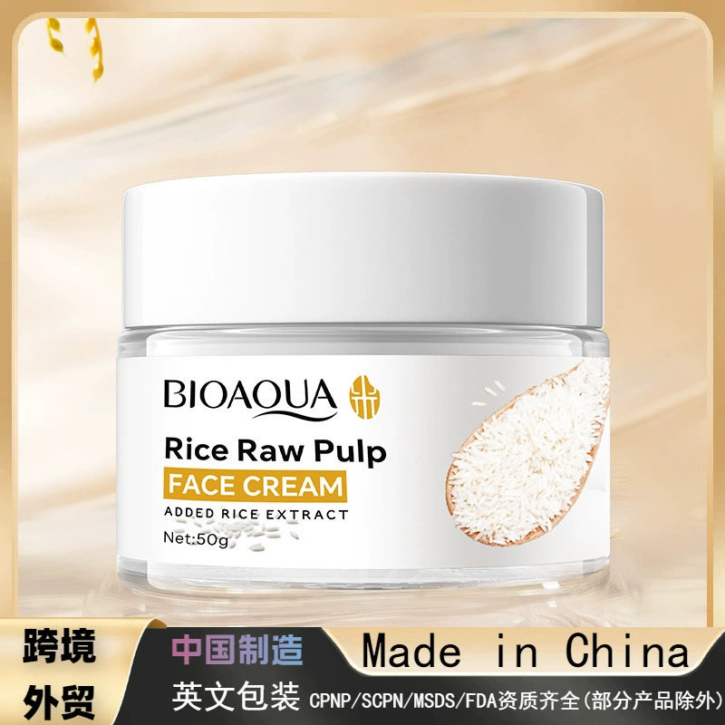 [Внешняя торговля трансграничная] BIOAOUA рисовое пюре крем увлажняющий и омолаживающий средства по уходу за кожей лица