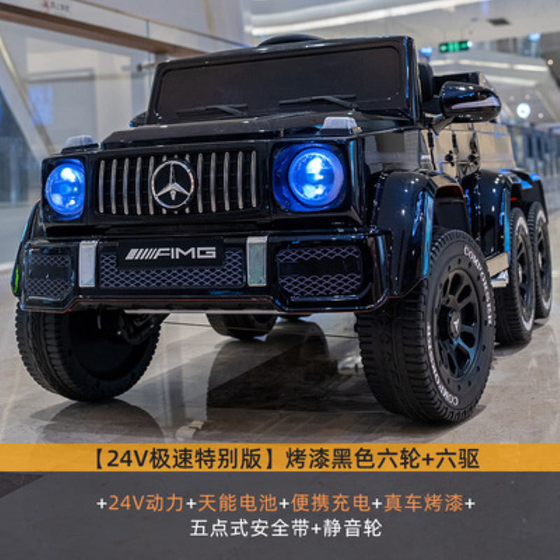 Large six-wheel drive roasted black + 24v speed special model tianneng large battery music swing bluetooth leather seat + remote control + portable charging + silent wheel