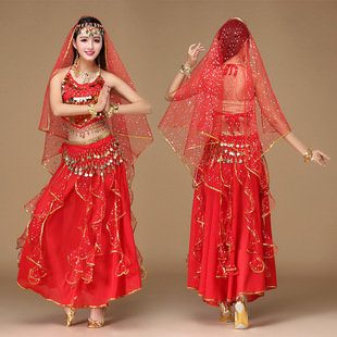 Belly Dance Skirt Indian Women's Clothing Adult Indian Dance Clothes Practice Clothes Performance Performance Clothes Suit