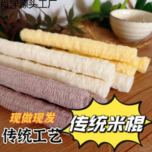 ��ʽ���׻���ͳ���״��׿����������װ������׻����ɽ���������