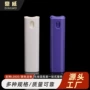 定制10ml化妆品玻璃分装瓶