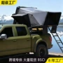 车载露营野外硬顶帐篷