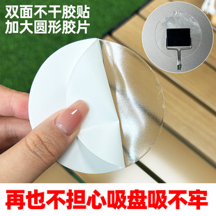 ��ˮ���P���h�o���Nħ���N�o���N���P�N�ǹ⻬�����a���N