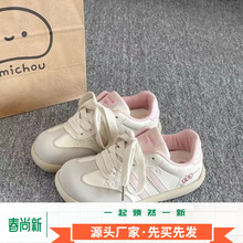 ԭٴchicװЬŮ2025¿СWСЬܛ׵ӖЬ