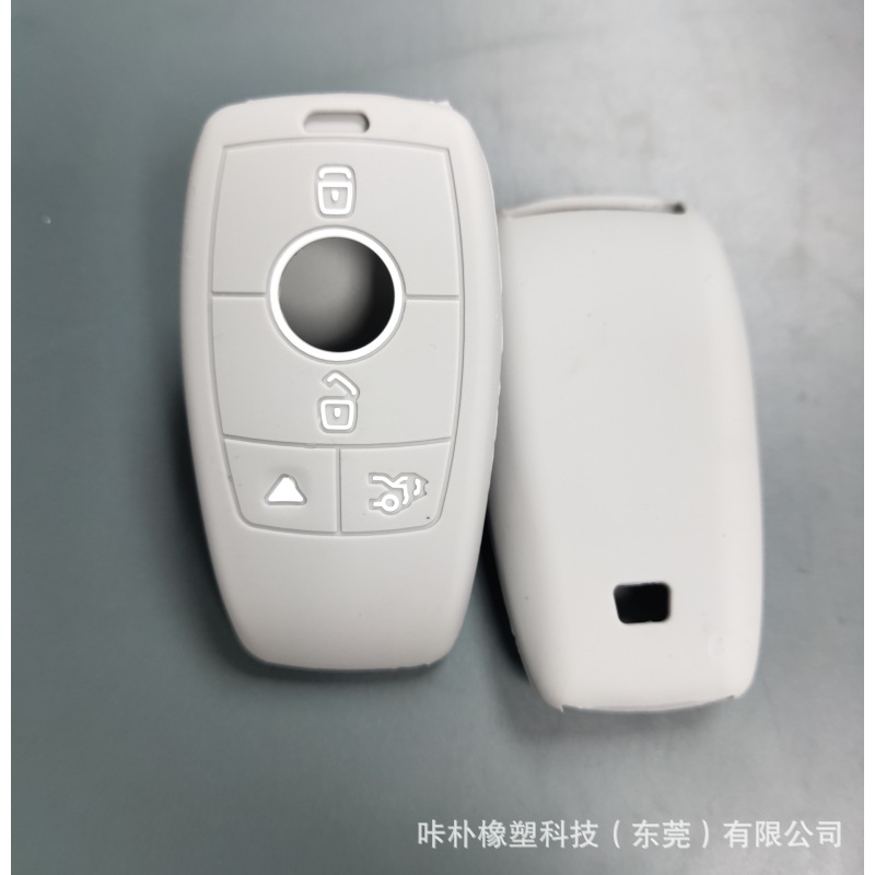 Mercedes-Benz C- class new C260LGLC200la180E300L car key case silicone protective case buckle