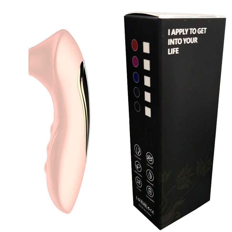 스킨 컬러 2 세대 포장