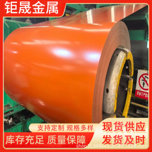 �F؛����0.3-1.0mm��\��䓾� ӡ���ʉT�� �ɫ���� Ҏ���Rȫ