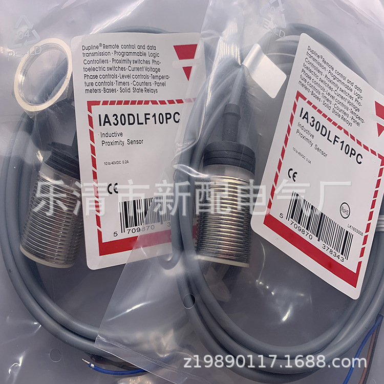 专业供应全新接近开关IA30DLF10PO1713  IA30DLF10PO质保一年