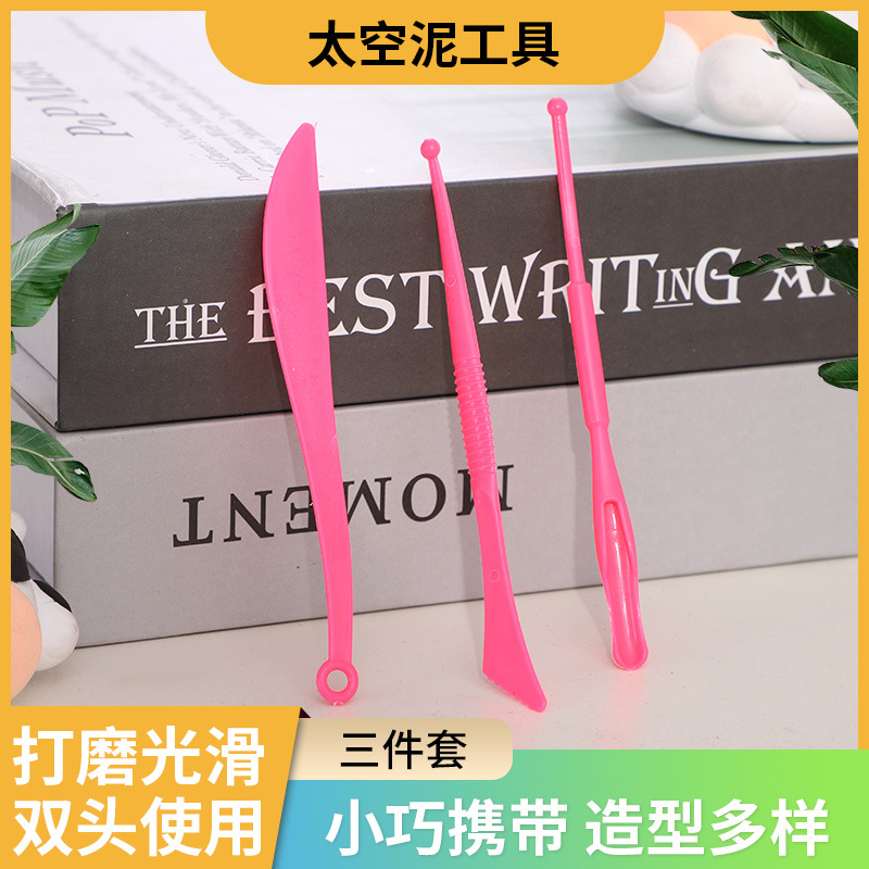 Plastic Modelling Tools 3-Piece Set for Ultra-Light Clay Snowflake Clay Accessories