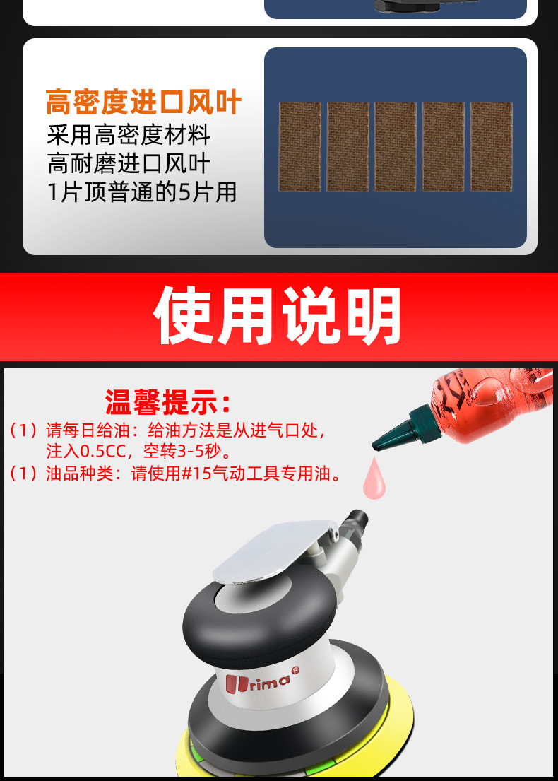 Taiwan Pneumatic Grinder Car Waxing Polishing Machine Putty Sandpaper Machine Industrial Grade Dry Grinding Air Wholesale