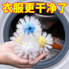 洗衣球自动鞋刷洗鞋刷干洗店刷子刷鞋器滚筒洗衣机刷洗衣刷去渍刷