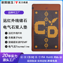 �Nʯ��ʯ���|�����p���Ь����h�t�⾀�؟��������|��Ħ�����B���|