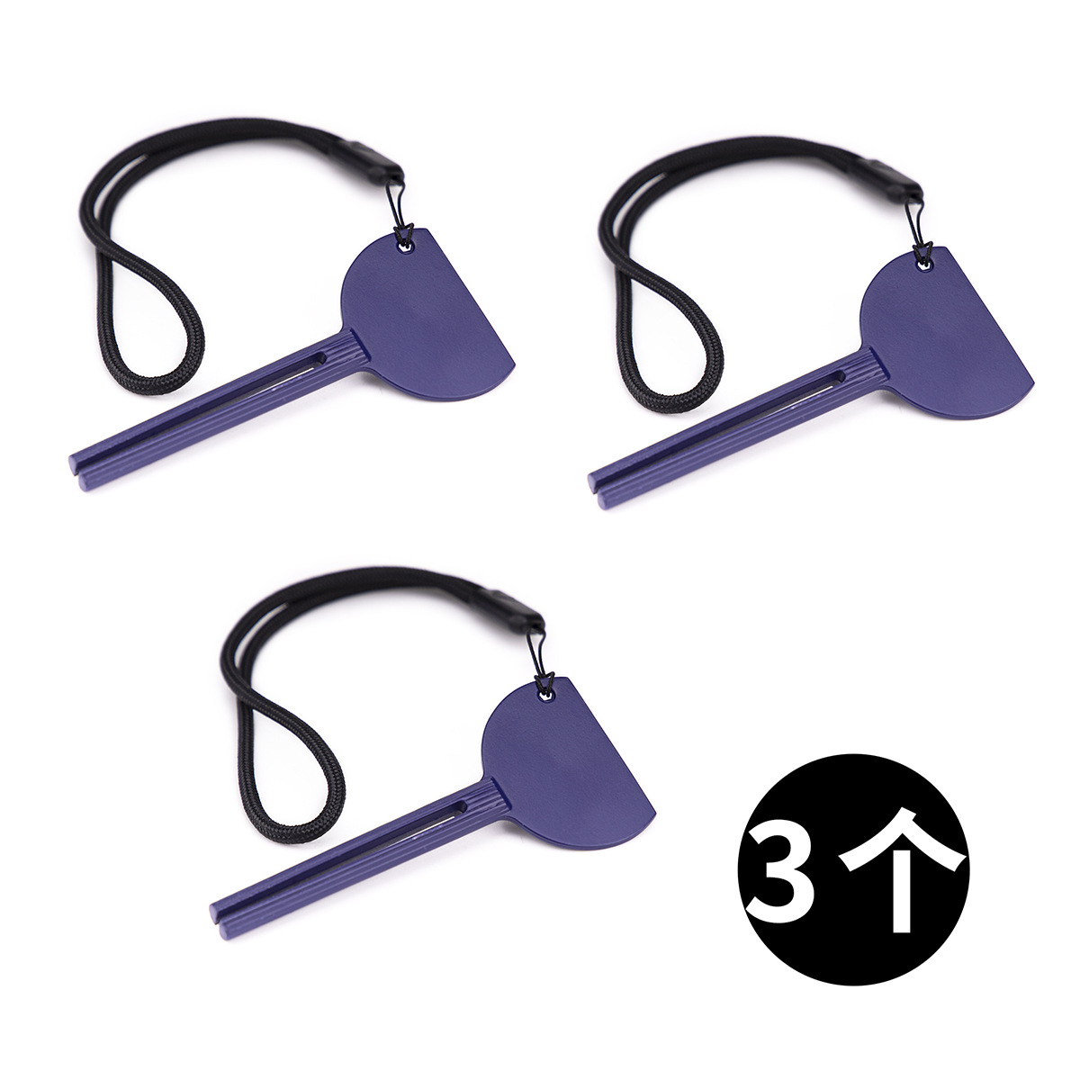 보라색 크림 압착기 3개 세트