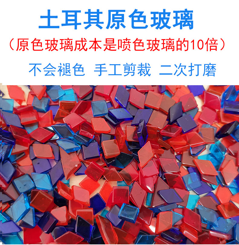 diy材料包 儿童手工 亲子手工