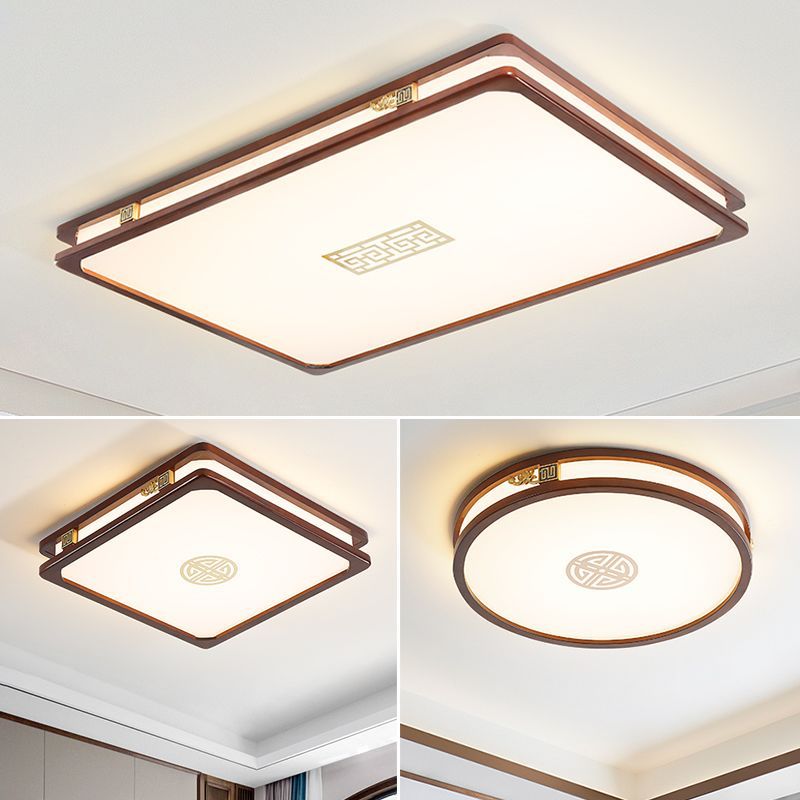 新中式吸顶灯客厅灯具现代简约中国风卧室餐厅书房实木led方形灯