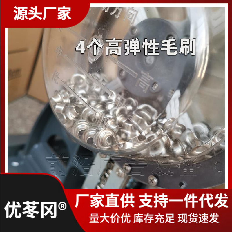 新款6mm半自动打扣机 写真刀刮布打扣机 包装手提袋半自动鸡直销