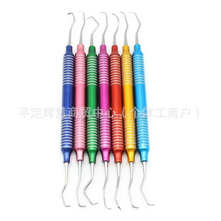 �������ܹ����� ������ ���γ� ������ ��ɫ 7���� ���P䓲��|�X