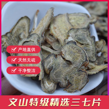 �F؛�����ɽ��������Ȼ����ؼ�20�^30�^40�^������Ƭ����Ƭ�ٰl