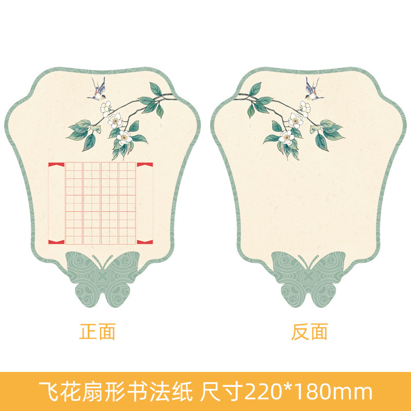 本香クラスの作品展示壁には小学生の硬筆書道紙が貼られています。|undefined