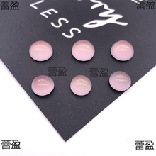 ����A�Θ�֬荹�н���¬�觵����NƬ���L�l���P���ֹ�����