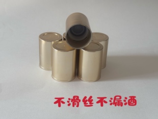 ✅ Wuliangchun Second Generation New Replacement Spare Cover, Non-Slip, No Leakage, if There Are Any Quality Issues, Unconditional Returns