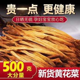 �o��Ѭ�ֹ����x��؛�S���˸�؛500gɢ�b��ᘲ��r�Ҹ��C�خa�c�