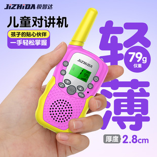 ¶�I��ͯ���v�C�h�̌��v���жY�����T-388�o��ͨԒ�๦��