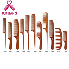 廠家直銷加厚防多款純手工防靜電耐高溫家用電木梳男女造型美發梳