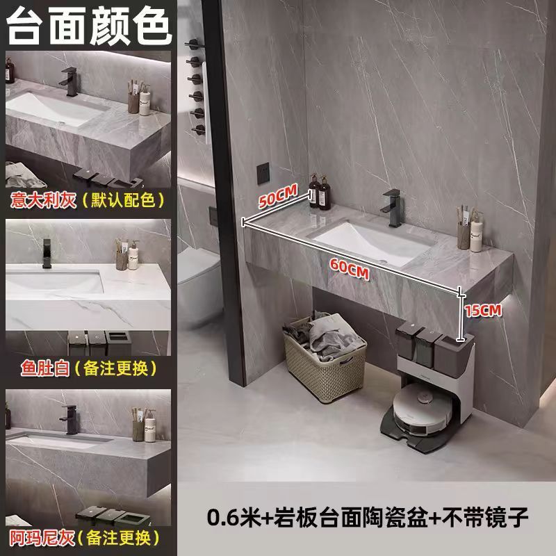 简约浴室组合亮面岩板陶瓷台面酒店民宿卫生间洗漱台洗手池|undefined
