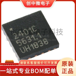 RFX2401C QFN-16 2.4GHz ZigBee/ISM 无线收发芯片  原装