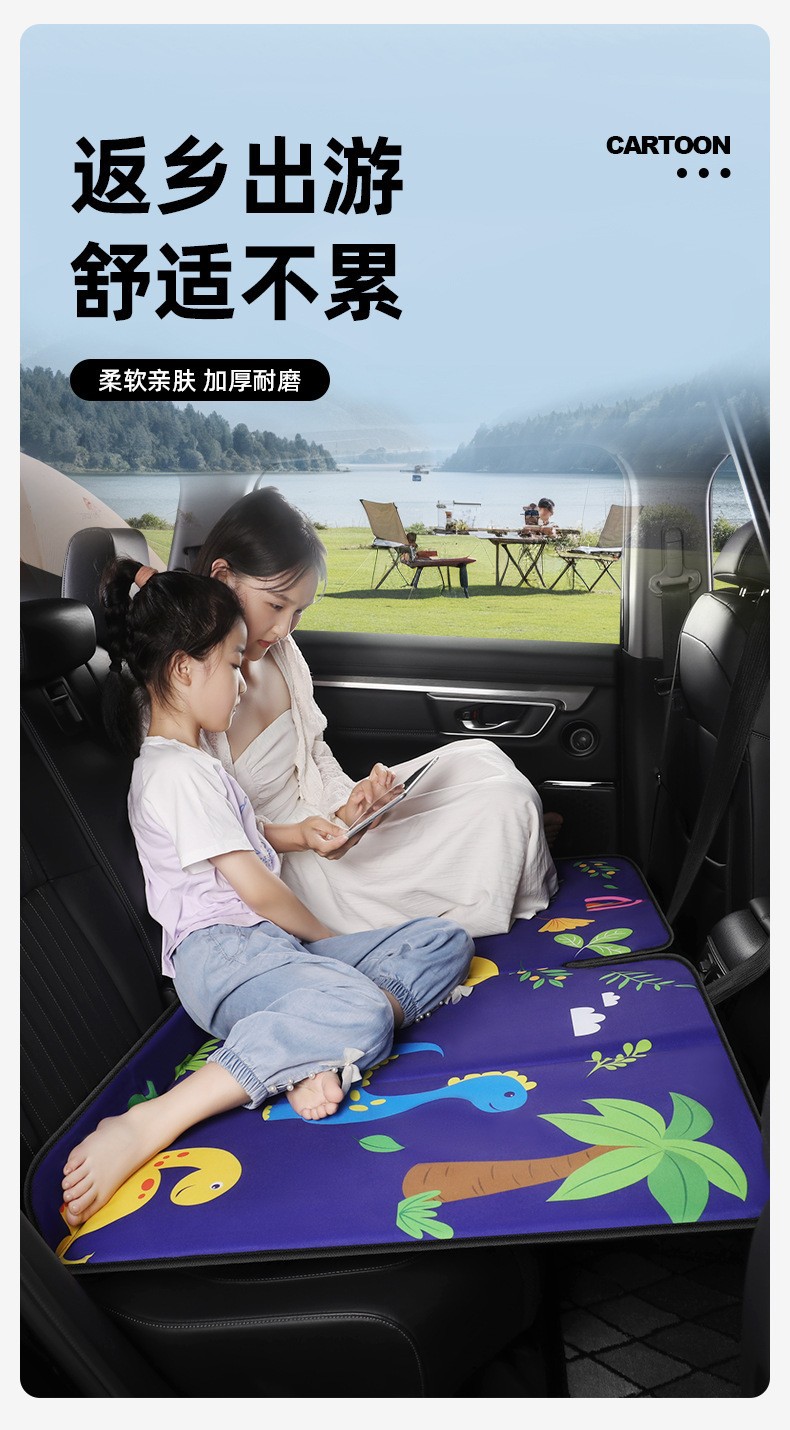 Car Rear Seat Sleeping Pad, Foldable Bed for Sedan and Suv, No Need for Inflation, Portable Car Bed