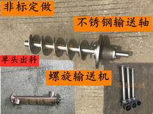 ���P�����ݔ���S ���^�������ϙC �����~Ƭ��������CU�Ͳ� ����