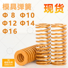 ���S�ҡ�SWF TFģ�ߏ��� ���s�����Sɫ���ɱ⾀65mn �͸ߜ�