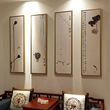 ����ʽ�쮋�R��ʯ�����U��ˮī���P�͏d�������b��������ڮ�