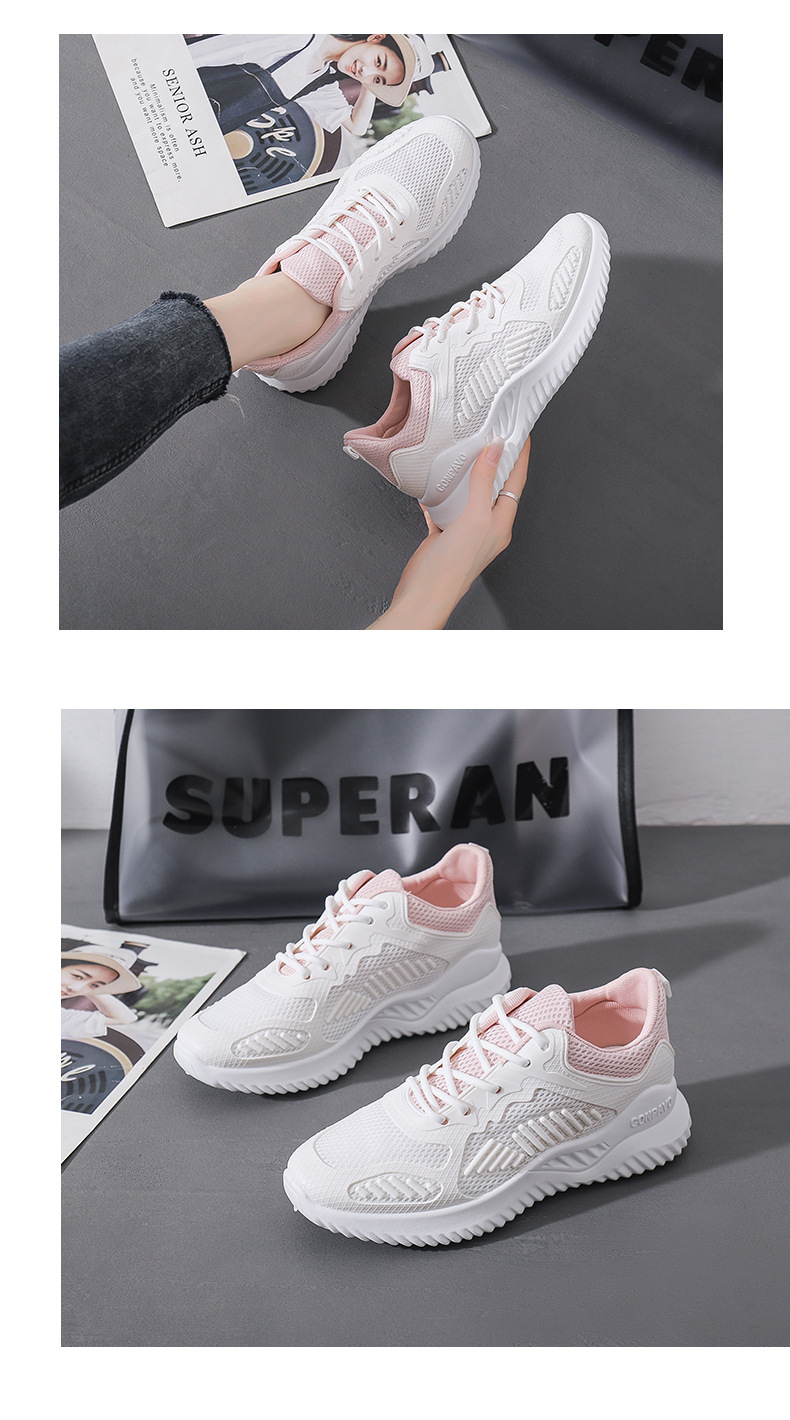 Plain mesh breathable sneakers NSSC47873