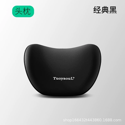 Headrest: Memory Foam Comfortable Support Car - black-neck-pillow