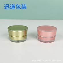 yƷƿ10gб͸˪˪˪˪FDowƷԇ÷bƿ