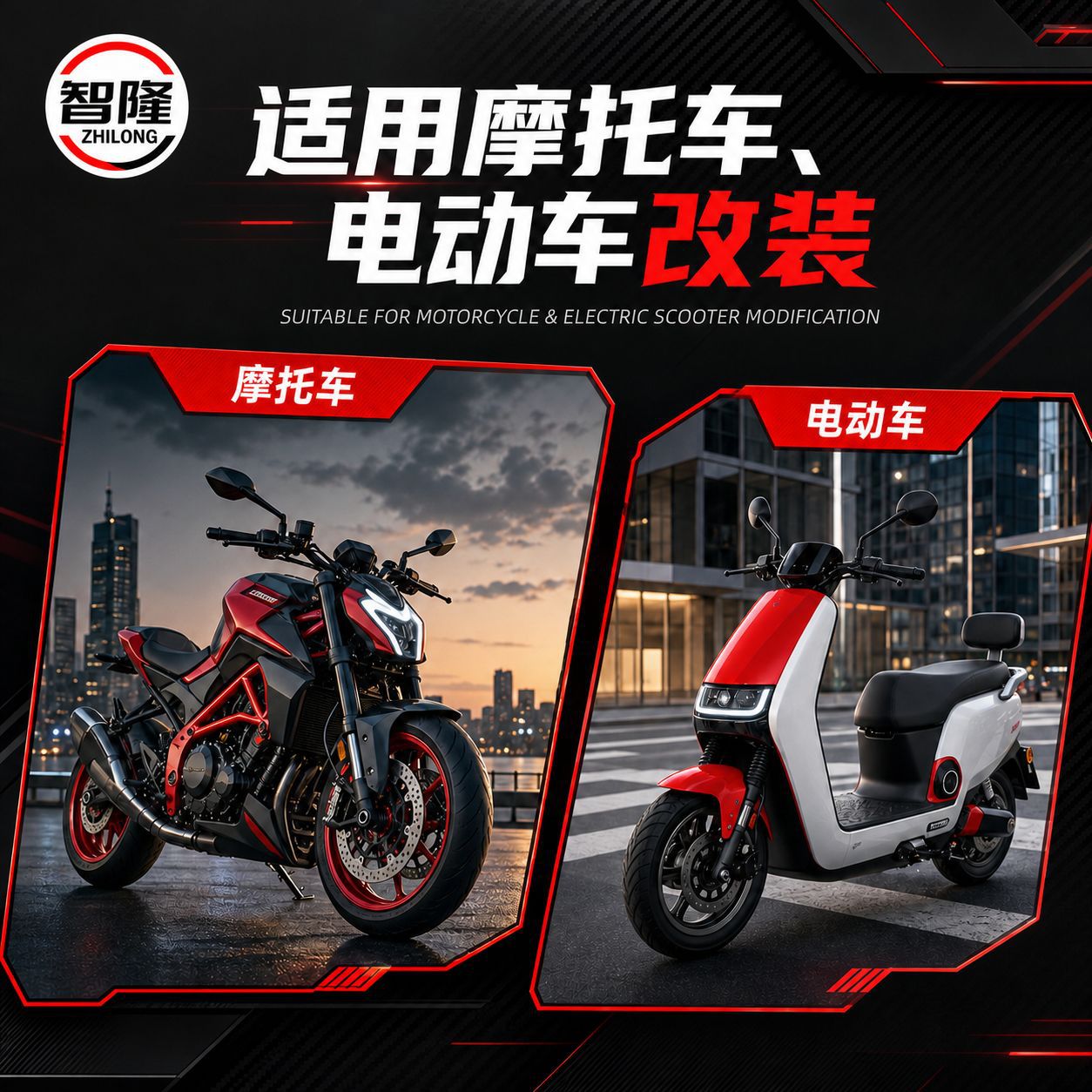 适用KTM250/390/790摩托车后视镜定风翼摩托车固定风反光镜后视镜