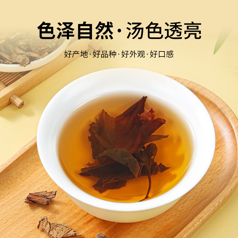 Dried Houttuynia Cordata Herb Yu Xing Cao for Herbal Tea and Soup 50g quality and texture