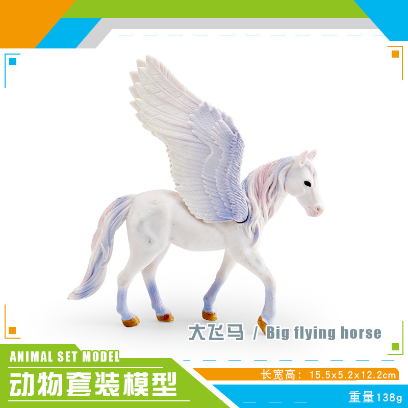 Juguete de plástico sólido de unicornio y Pegaso de tamaño mediano, modelo de simulación de cuento de hadas mítico, ideal para la venta transfronteriza en Amazon.