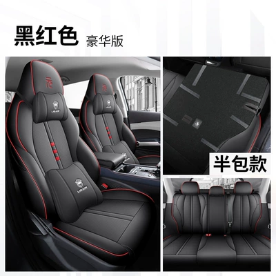 Modelə uyğun (Original) oturacaq örtükləri | Seat Cushion, Fully Surrounded Car - yuan-plus-dedicated-full-deluxe-edition-black-and-red-back-half-pack-exclusive-for-yuan-plus