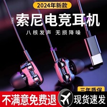 2025�¿�ԭ�b�о����C���ʽtype-c�ӿڈA��늸���׿�Α�2024