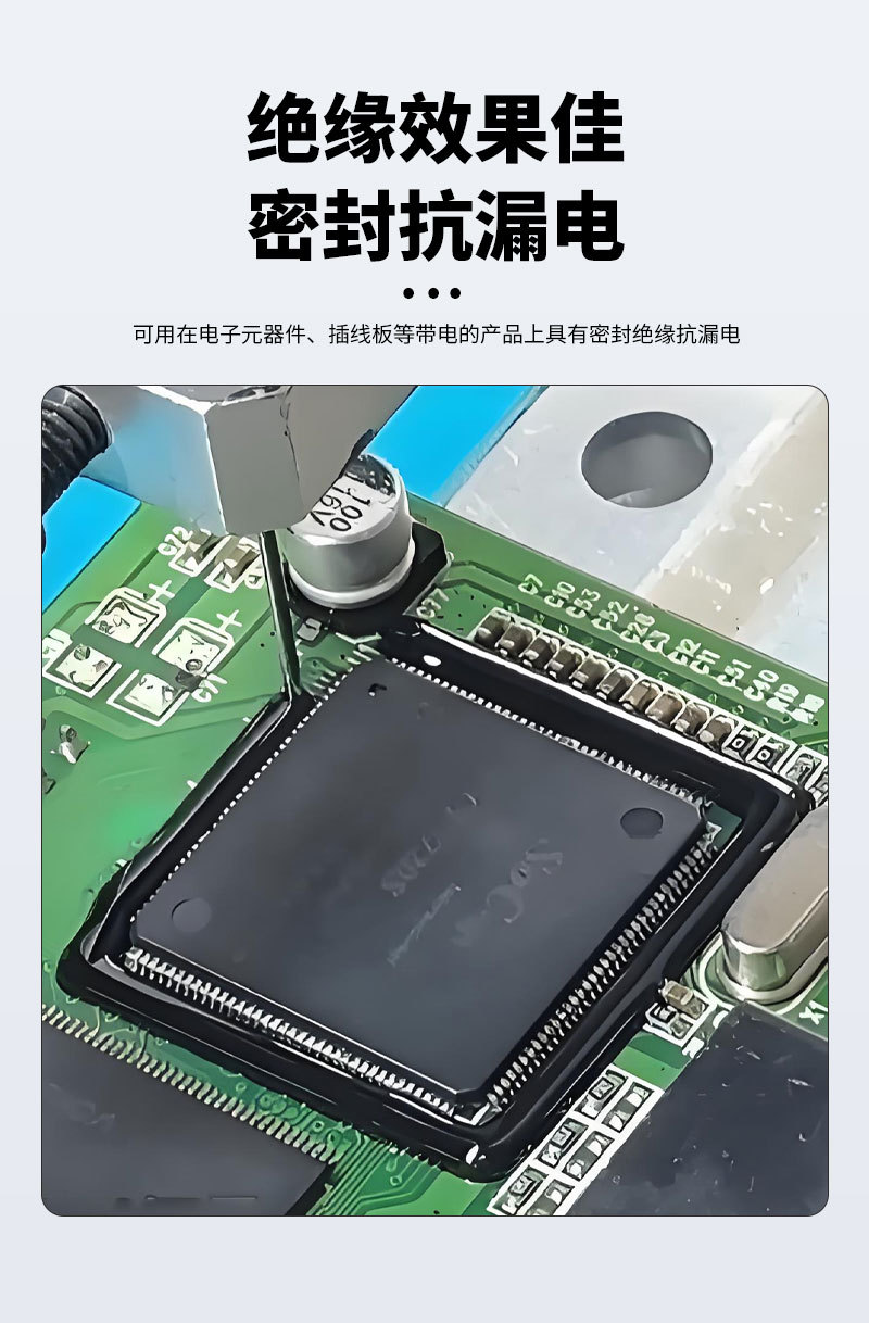YW-8510系列详情_05.jpg