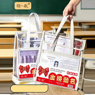 030�Ɏ��뿼���p������� ȫ��͸���ļ����a���a�n�п��߿��Y�ϴ�