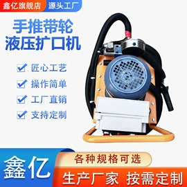 矿山施工设备;其他工程机械;其他行业专用