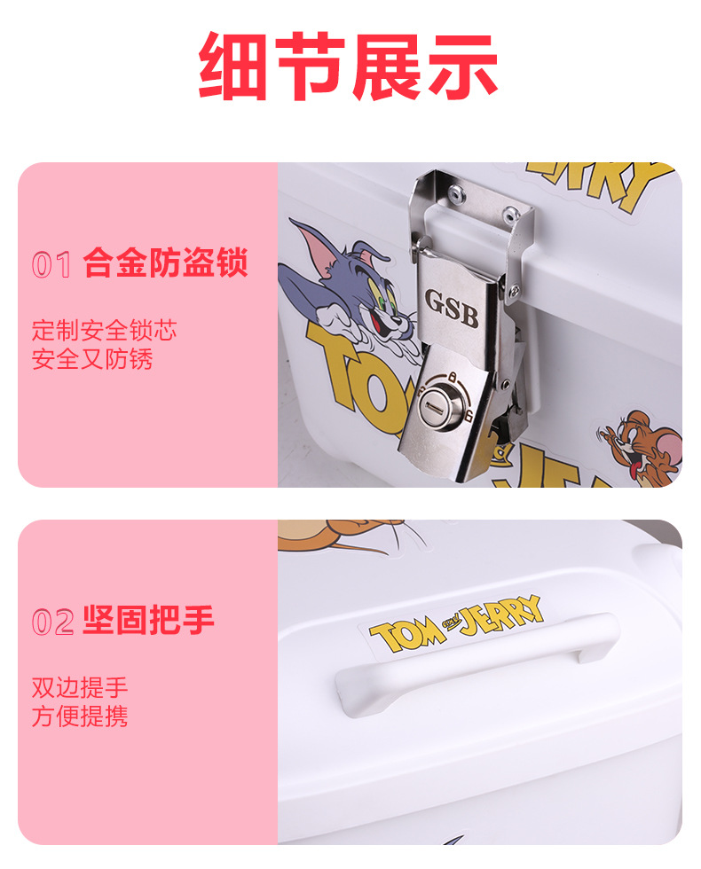 Gsb Motorcycle Tail Box Retro Trunk Large Thickeneded Electric Battery Car Storage Box Scooter 746