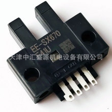 �Wķ��EE-SX974-C1����_�P5mm������EE-SX974-C1��늂�����