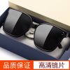 Sunglasses, retro glasses, Korean style, fitted, internet celebrity, wholesale