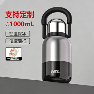 ���ر�����1000ml������ˮ���ļ��S�б��ӑ���YƷˮ���ɶ�������
