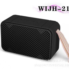 ���Q�¿�WIJH-219�o���{��������������忨�����yʽ�YƷС���